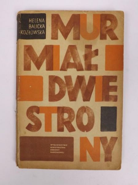 Mur miał dwie strony