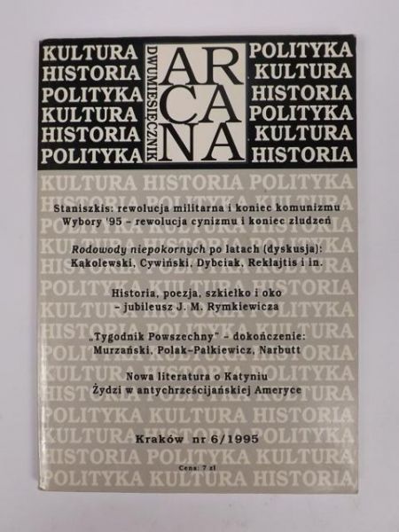 Dwumiesięcznik Arcana nr 6 (6/1995)
