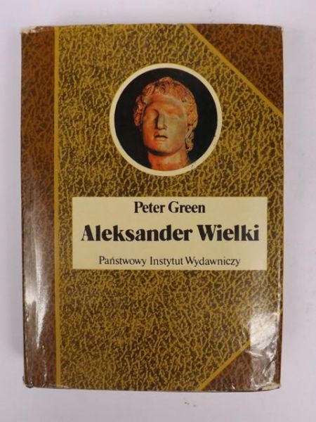Green Peter - Aleksander Wielki, BSL
