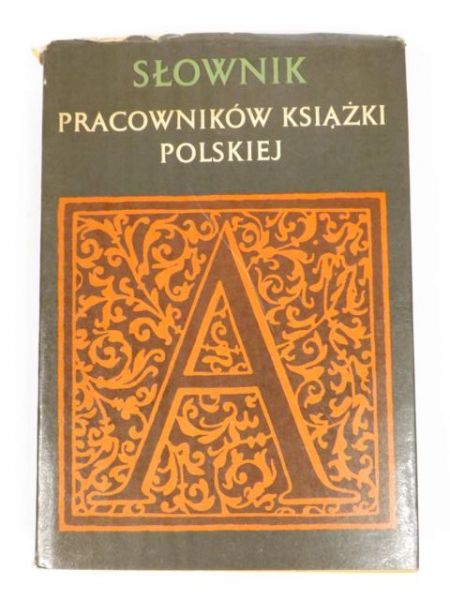 Słownik pracowników książki polskiej, suplement