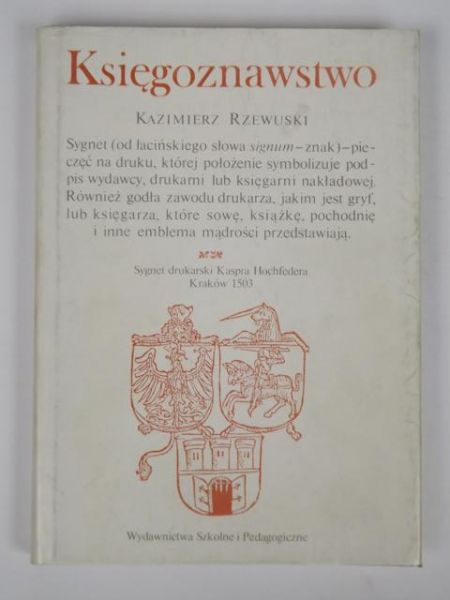 Księgoznawstwo