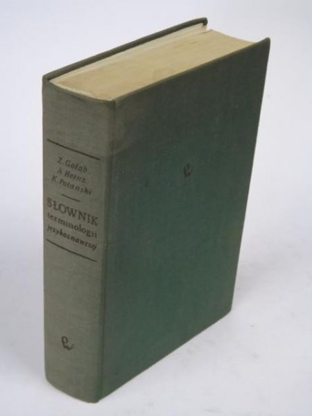 Słownik terminologii językoznawczej