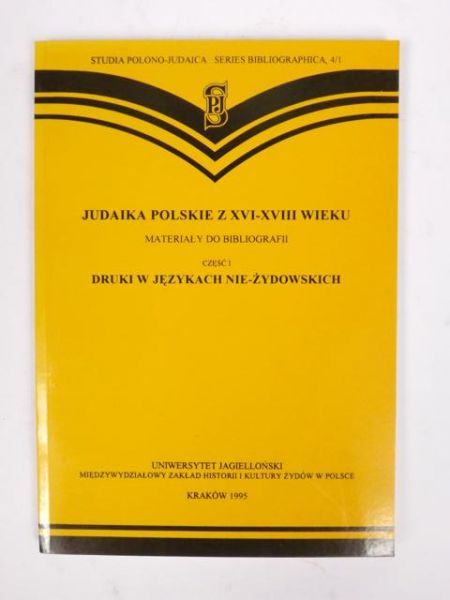 Judaika polskie z XVI-XVIII wieku, część I