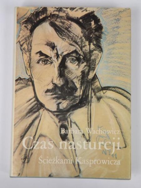 Czas nasturcji, Autograf