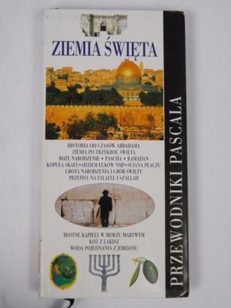 Ziemia Święta. Przewodniki Pascala