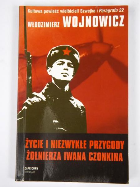 Życie i niezwykłe przygody żołnierza Iwana Czonkina