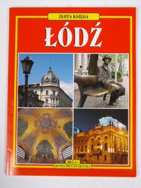 Łódź, autograf