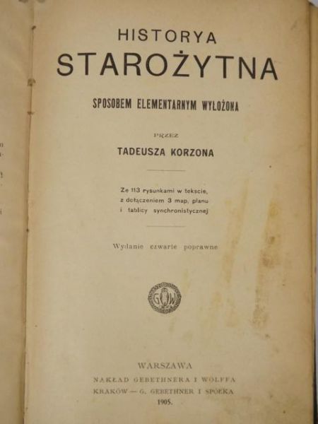 Korzon Tadeusz - Historya starożytna, 1905 r.