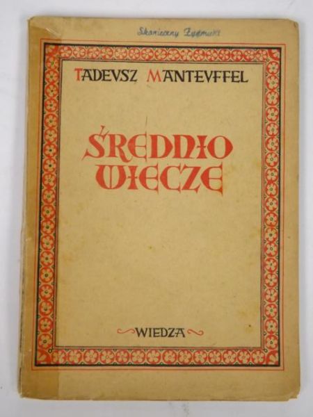 Średniowiecze, 1947 r.