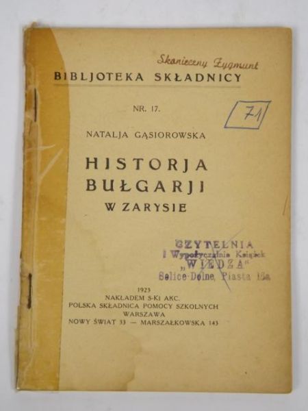 Historia Bułgarji w zarysie, 1923 r.