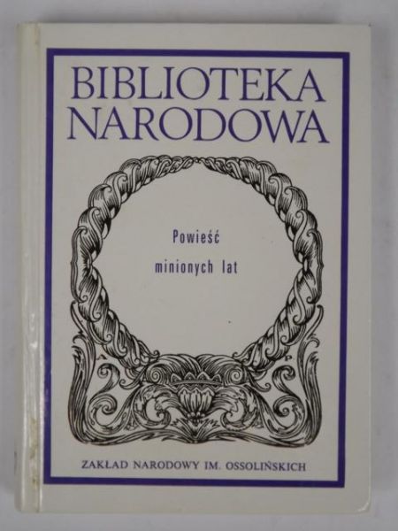 Powieść minionych lat, BN