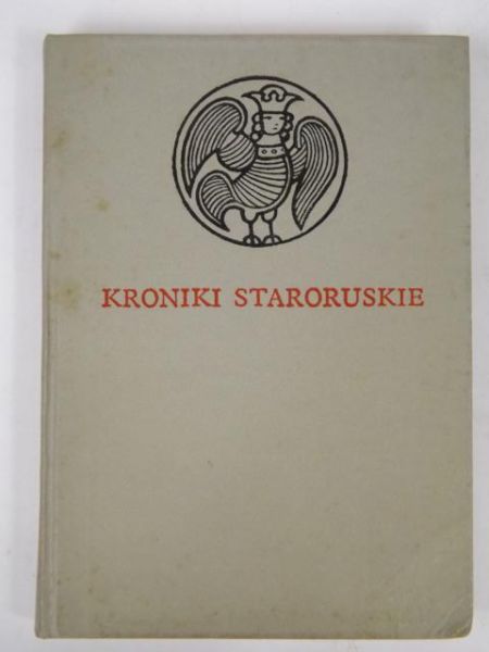 Kroniki staroruskie