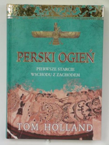 Perski ogień