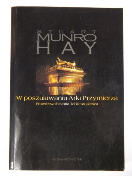 W poszukiwaniu Arki Przymierza
