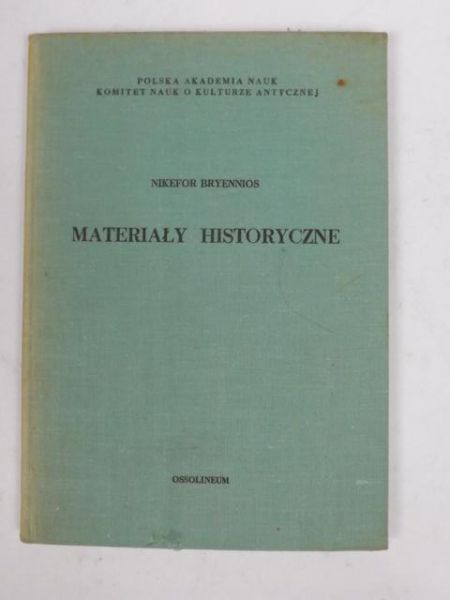 Breyennios Nikefor - Materiały historyczne