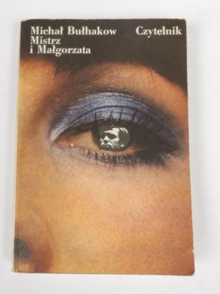 Mistrz i Małgorzata
