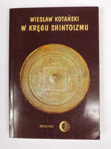 W kręgu Shintozimu, T. I