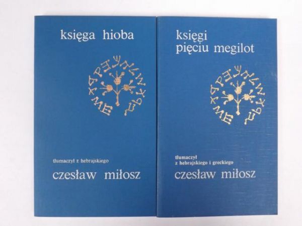 Księga Hioba/Księgi pięciu megilot