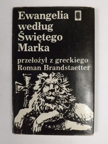 Brandstaetter Roman (przeł.) -  Ewangelia według Świętego Marka