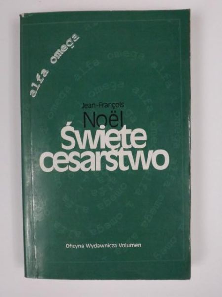 Święte cesarstwo