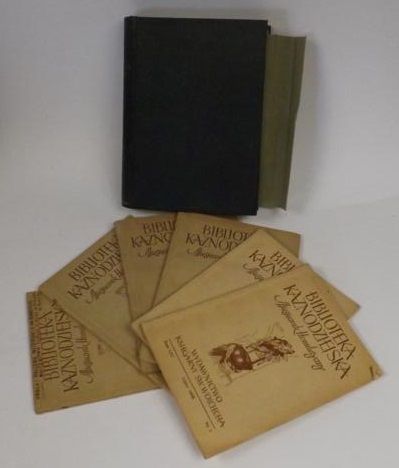 Biblioteka Kaznodziejska, nr 1-6, 1959 r.