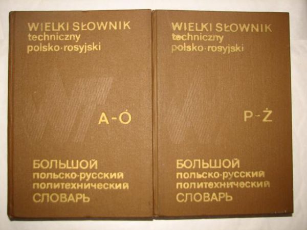 Wielki słownik techniczny polsko-rosyjski T.I-II