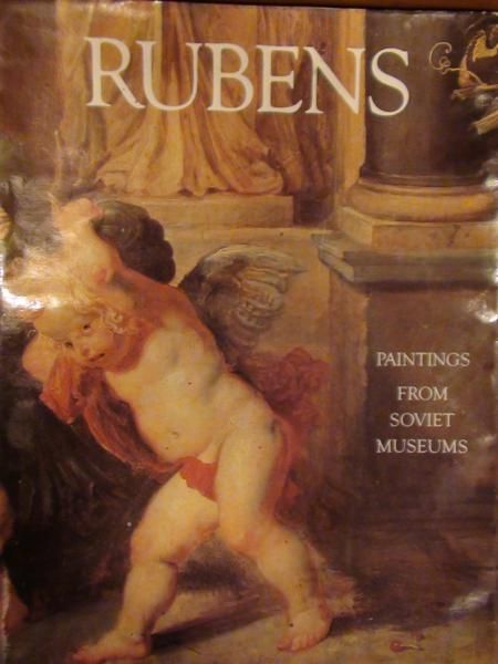 Varshavska Maria,    - Paul Peter Rubens
