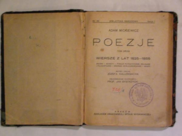 Mickiewicz Adam - Poezje Tom II wyd. 1924 r.