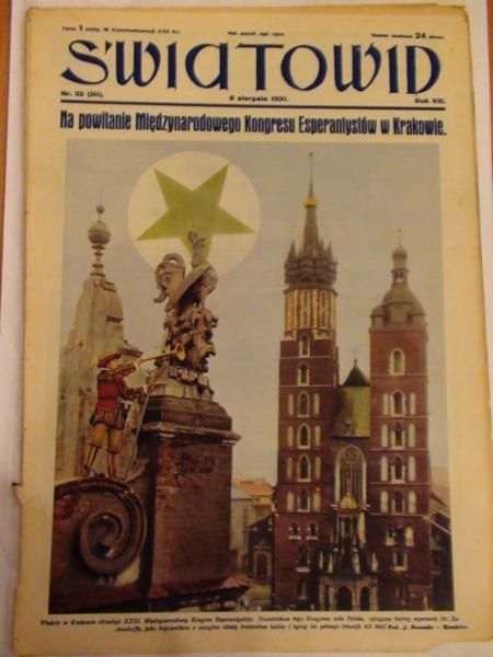 Tygodnik Ilustrowany Światowid Nr 32 1931 r.