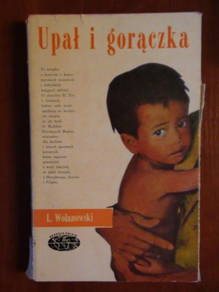 Upał i gorączka