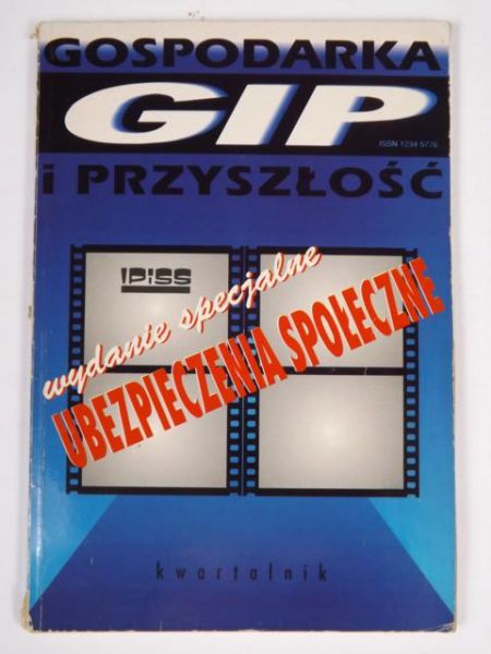 Gospodarka i Przyszłość GIP