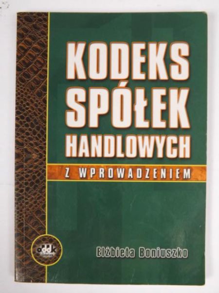 Kodeks spółek handlowych z wprowadzeniem