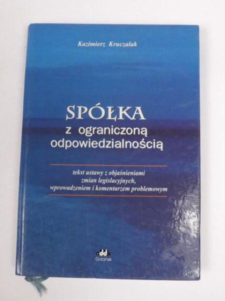 Spółka z ograniczoną odpowiedzialnością