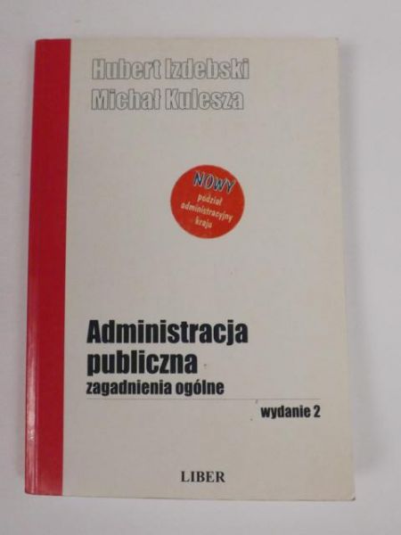 Izdebski H.,   - Administracja publiczna: zagadnienia ogólne