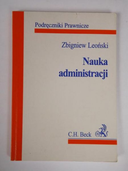 Nauka administracji