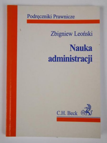 Nauka administracji