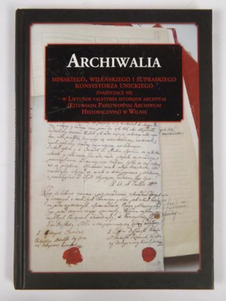 Archiwalia