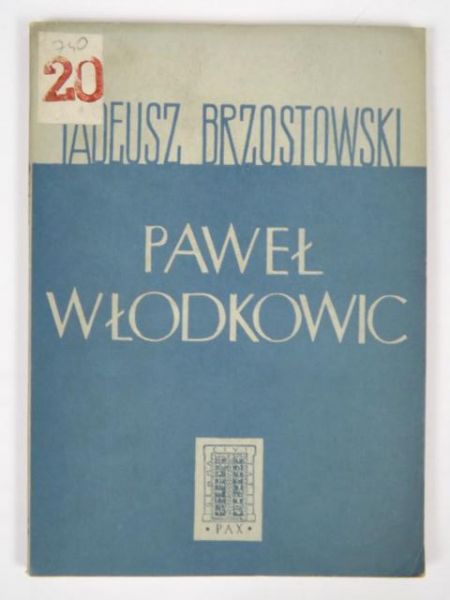 Paweł Włodkowic