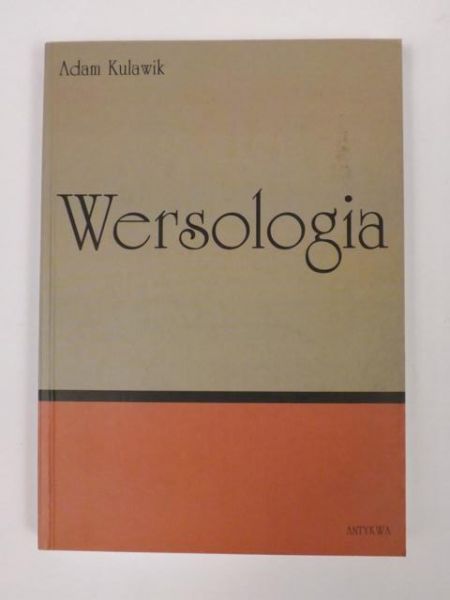 Wersologia