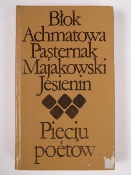 Pięciu poetów