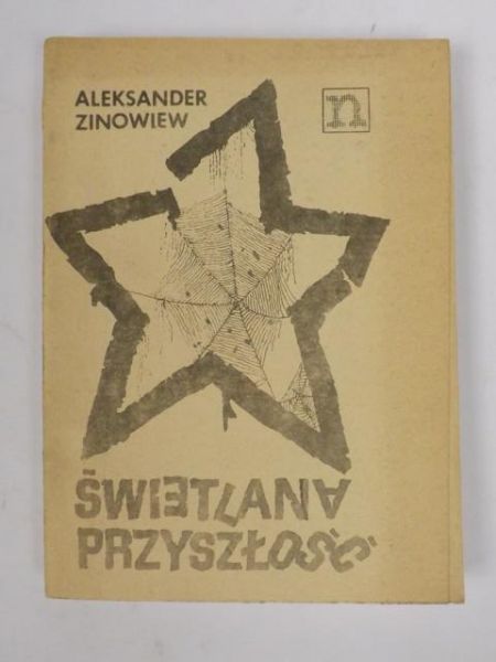 Świetlana przyszłość