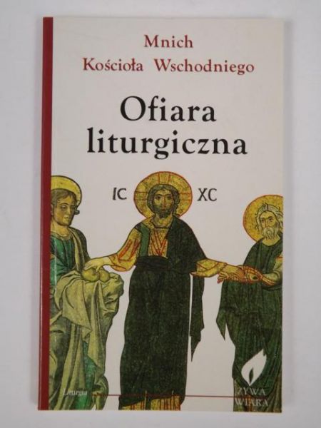 Ofiara liturgiczna