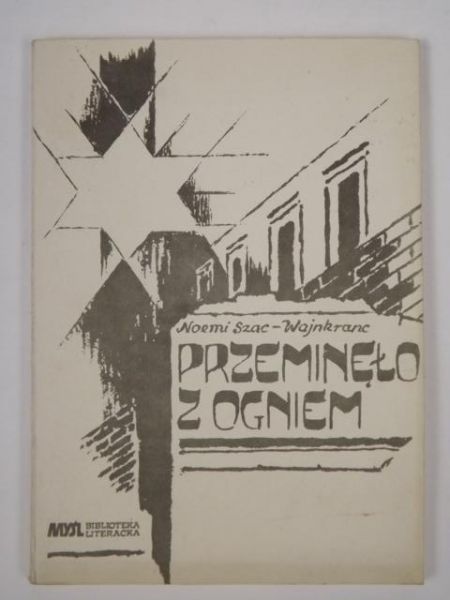 Przeminęło z ogniem