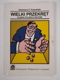 Wielki przekręt
