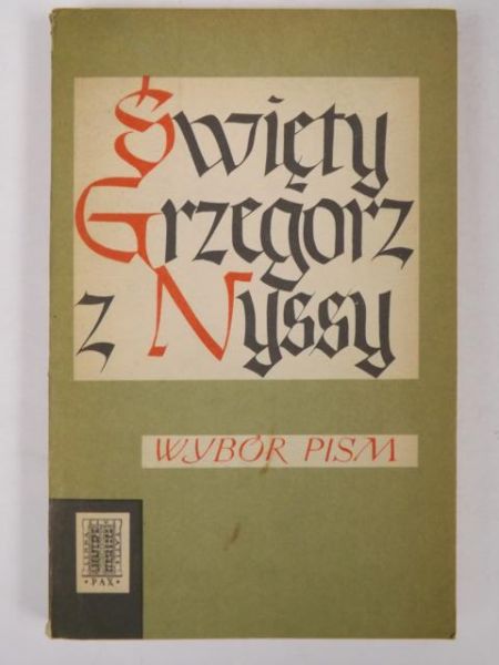 Święty Grzegorz z Nyssy