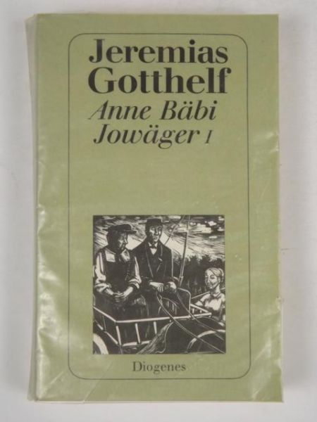 Anne Babi Jowager I