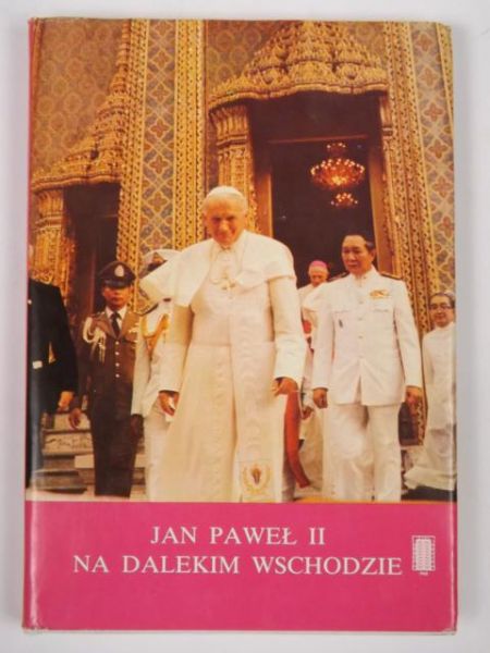 Jan Paweł II na Dalekim Wschodzie