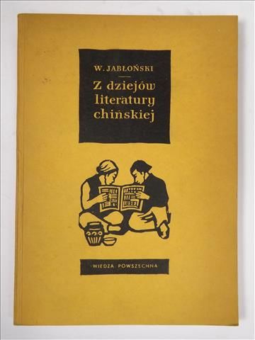 Z dziejów literatury chińskiej