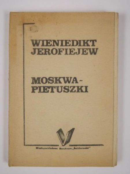 Moskwa - Pietuszki. Drugi obieg