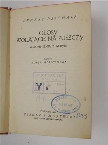 Głosy wołające na puszczy, 1925 r.